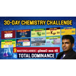 30 Day Chemistry Challenge A/L Chemistry Sinhala Masterclass Bundle Thumbnail