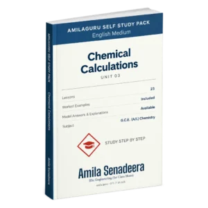 3D book cover mockup of the AMILAGuru Chemical Calculations Unit 03 self-study pack for G.C.E. (A/L) Chemistry, English medium, with 23 lessons, worked examples, and model answers by Amila Senadeera.