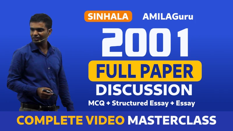 A/L Chemistry 2001 Past Paper – Complete Discussion (Sinhala Medium)