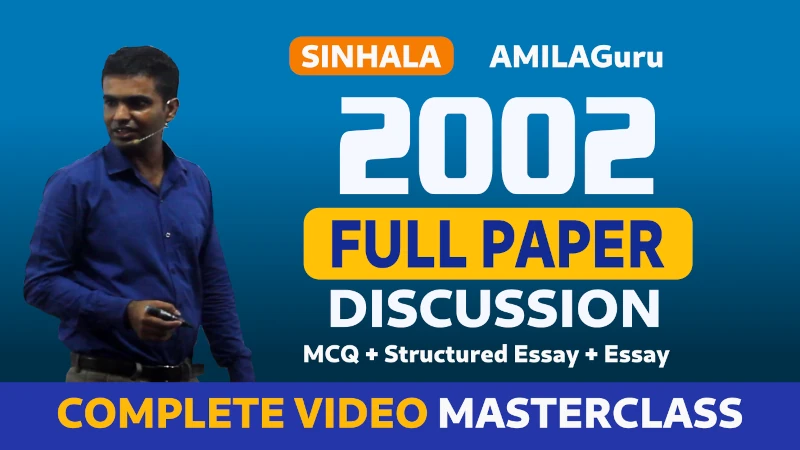 A/L Chemistry 2002 Past Paper – Complete Discussion (Sinhala Medium)