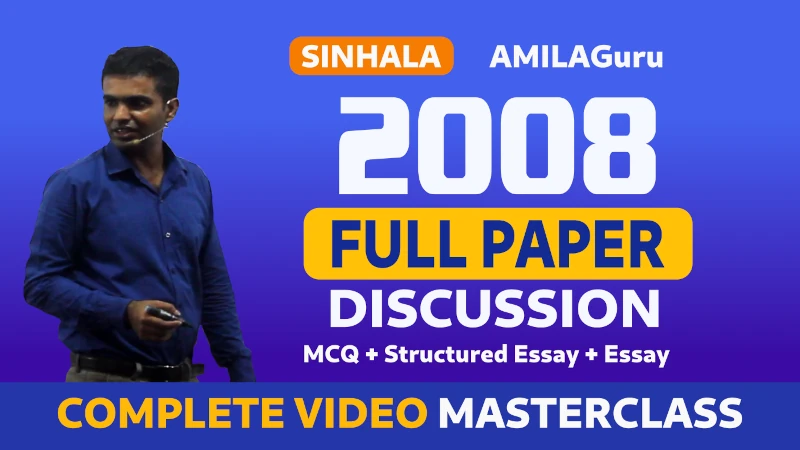 A/L Chemistry 2008 Past Paper – Complete Discussion (Sinhala Medium)